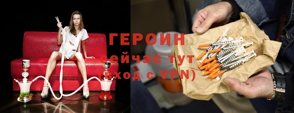 гидропоника Армянск