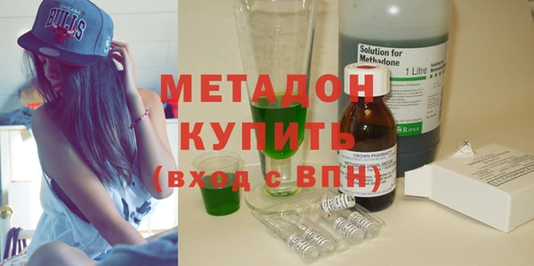 соль ск Аркадак