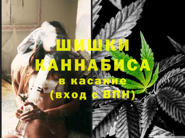 соль ск Аркадак