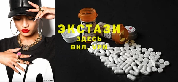 прущий лед Арсеньев