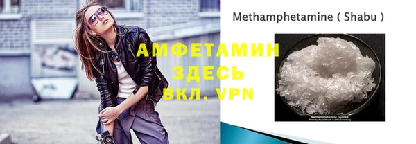 гидропоника Армянск