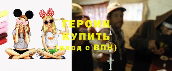 соль ск Аркадак