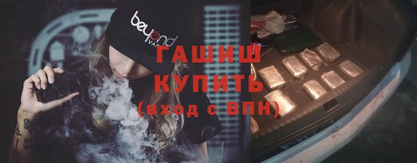 прущий лед Арсеньев