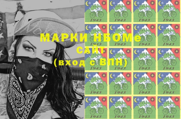 прущий лед Арсеньев