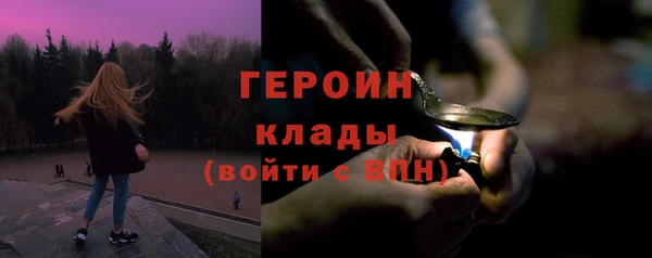 прущий лед Арсеньев