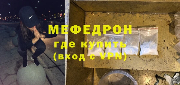 прущий лед Арсеньев