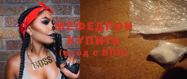 прущий лед Арсеньев