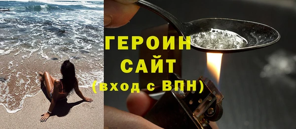 гидропоника Армянск