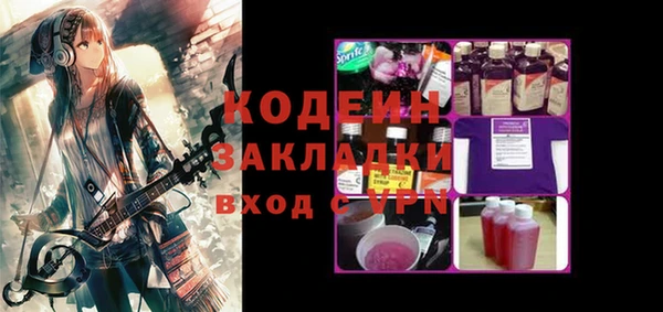 гидропоника Армянск