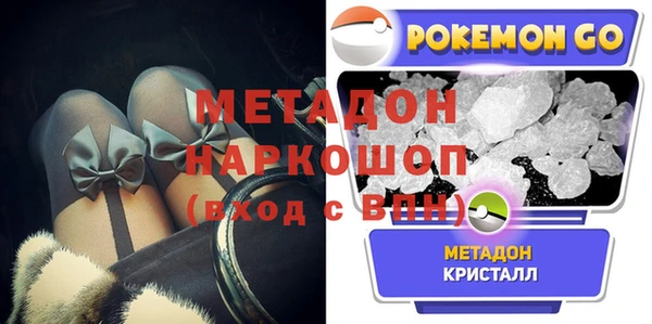 прущий лед Арсеньев