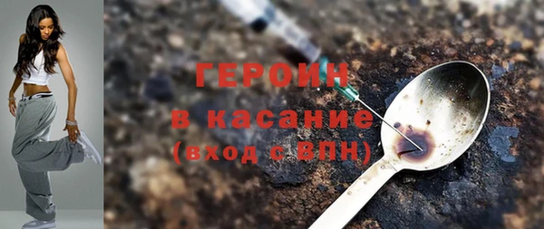 гидропоника Армянск