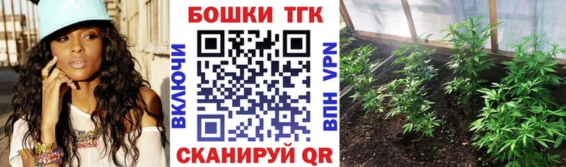 Бошки марихуана LSD WEED  Рыльск 